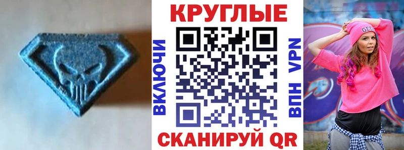 как найти наркотики  Кашин  мориарти какой сайт  Экстази таблы 