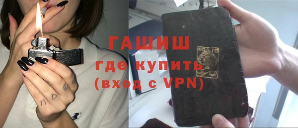 каннабис Алзамай