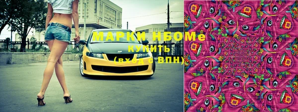 гашиш Алексин