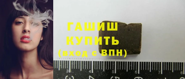 гашиш Алексин