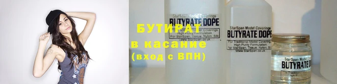 гашиш Алексин