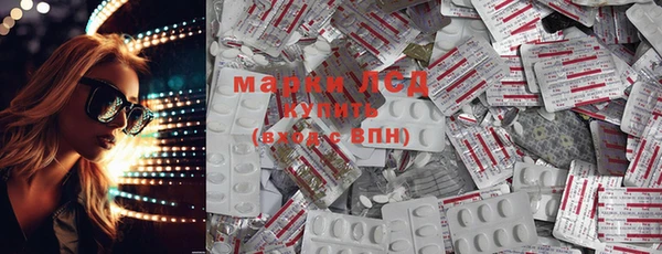 гашиш Алексин