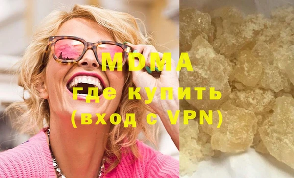 тгк Вязники