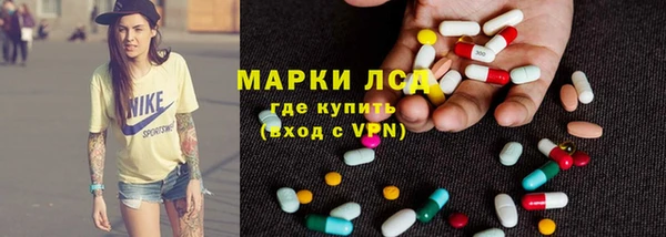 каннабис Алзамай
