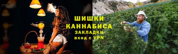 гашиш Алексин