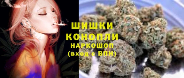 гашиш Алексин