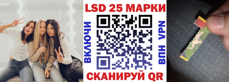 наркошоп Кашин сайты даркнета Telegram Марки N-bome 1,5мг